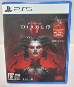 Blizzard - ディアブロ4 DLCコード未使用　ps5版 Blizzard - ディアブロ4 DLCコード未使用 ps5版の通販 by ジジ's