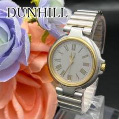 稼動　腕時計　DUNHILL　ダンヒル　メンズ　デイト　ローマ数字　F46 稼動 腕時計 DUNHILL ダンヒル メンズ デイト ローマ数字 F46