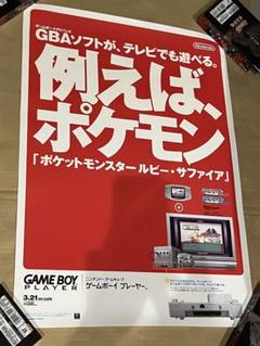 ドラゴンボールZ 新品未開封 アマダ キャップコレクション カード 10パック ドラゴンボールZ 新品未開封 アマダ キャップコレクション
