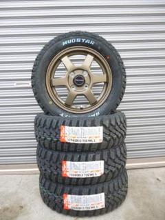 ㊶軽トラ・箱バン用の新品ゴツゴツタイヤと中古塗装品テッチンホイールとナット付き ㊻軽トラ・箱バン用の新品ゴツゴツタイヤとホイールと新品ナット付き