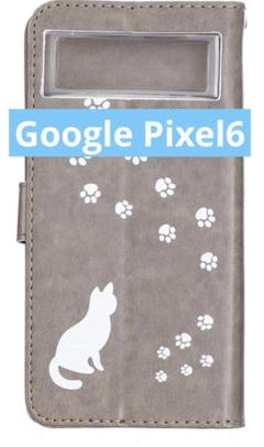 Google Pixel6 ケース 手帳型　ベージュ　猫　ネコ　レザー