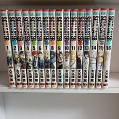 ソウルイーター 全巻、超GUIDE BOOK 、NOT！全巻　セット売り 51VH8NrnikL._AC_SY200_QL15_.jpg