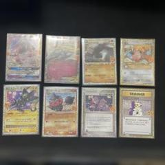 ポケモンカード　プロモ　20年前　eカード　まとめ売り ポケモンカード プロモ 20年前 eカード まとめ売り - メルカリ
