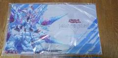 未開封 氷剣竜ミラジェイド プレイマット 遊戯王 公式品 - メルカリ