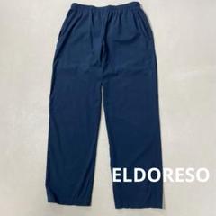 ELDORESO ストレッチ ナイロンパンツ ランニング ブルー ELDORESO ストレッチ ナイロンパンツ ランニング ブルー - メルカリ