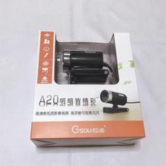 Webカメラ ウェブパソコン オンライン会議 PC Youtube, zoom