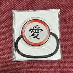NARUTO ナルト 万華鏡写輪眼 イタチ グラスマーカー アニメイトカフェ NARUTO アニメイトカフェ トレーディング グラスマーカー 我愛羅