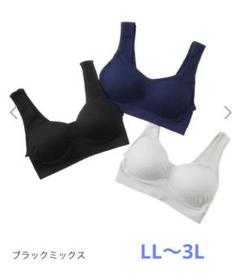 2025年最新】神の手ブラ 3lの人気アイテム - メルカリ
