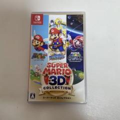 2025年最新】スーパーマリオ 3Dコレクション -Switchの人気