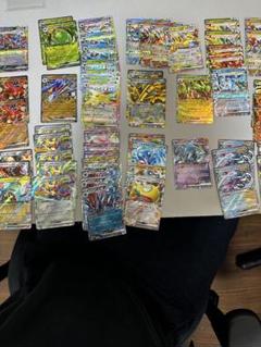 ポケモンカード　RRまとめ売り　77枚のサムネイル