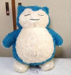 匿名配送！ポケットモンスターめちゃもふぐっとくつろぎタイムぬいぐるみ〜カビゴン〜