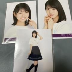乃木坂46 39thシングル Same numbers 生写真 封入 増田三莉音