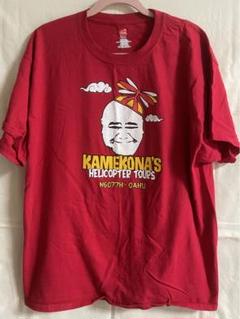 ハワイファイブオー カマコナTシャツ2着 カマコナ Tシャツ ハワイファイブオーの通販 by ALOHA☆｜ラクマ