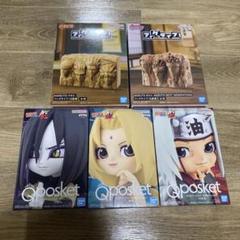 ナルト疾風伝 NARUTO 四代目火影 波風ミナト 自来他 qposket 2種