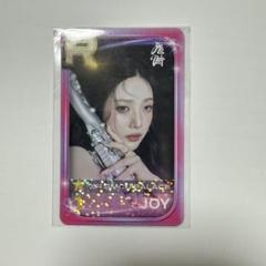 redvelvet  イェリ  サイン　直筆　セット 2025年最新】レドベル サインの人気アイテム - メルカリ