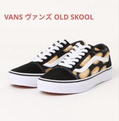 VANS OLD SKOOL V36CF RCG BLACK/ORANGE