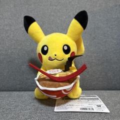 ポケモン　WCS ピカチュウ ぬいぐるみ Amazon.co.jp: ポケモンセンターオリジナル ぬいぐるみ
