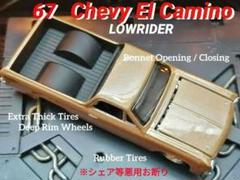 ☆ 67 CHEVY EL CAMINO 【特典会員限定販売】 ☆ 67 CHEVY EL CAMINO 【特典会員限定販売】 - メルカリ