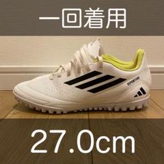 adidas アディダス デポルティーボ III TF NIR30