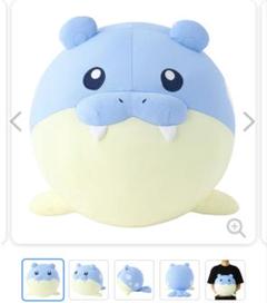 レア　ポケモン　センター　ポケドール　タマザラシ　タマザラシドール レア ポケモン センター ポケドール タマザラシ タマザラシドール
