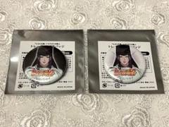 ヒカルの碁　缶バッジ　カラオケの鉄人　限定　藤原佐為　2種セット ヒカルの碁 缶バッジ カラオケの鉄人 限定 藤原佐為 2種セット
