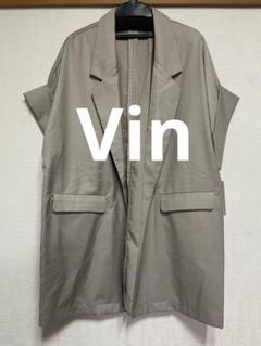 【新品・タグ付き】ヤマダヤ　Vin 半袖ジャケット　ジレ　グレージュ 新品・タグ付き】ヤマダヤVin 半袖ジャケットジレグレージュ