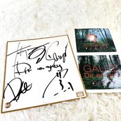 the gazette ガゼット 直筆サイン入りパネル DIR EN GREY the gazette ガゼット 直筆サイン入りパネル DIR EN GREY