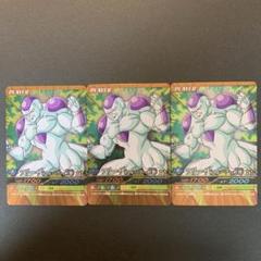 ドラゴンボール 超カードゲーム 爆裂フルパワー EX-043-II psa8 ドラゴンボール 超カードゲーム 爆裂フルパワー EX-043-II psa8