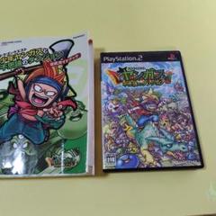 PS2 ドラゴンクエスト 少年ヤンガスと不思議のダンジョン　 公式ガイドブック
