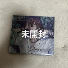 寿嶺二　ソロアルバム　Drown in