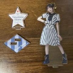 薮島朱音 アクスタ 薮島朱音 アクリルスタンド - メルカリ
