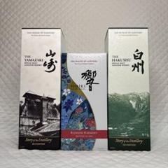く*ま様 山崎　story of the distillery2025 edit 4dd4a1acd3cd8b49f0362a30b402dd