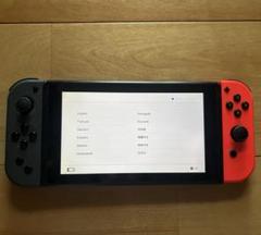 【美品】Nintendo Switch 本体★おまけ付き★ Nintendo Switch 本体 ホワイト 付属品 おまけ付き｜Yahoo