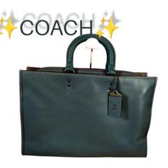 kupopo様 coach ローグ ブリーフ グラブタン ペブル レザー m30302567755_1.jpg?1639641855