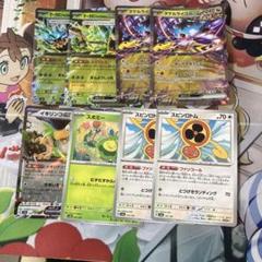 タケルライコデッキパーツ まとめ売り 2025年最新】タケル デッキパーツの人気アイテム - メルカリ
