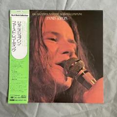 Janis Joplin / ファースト・レコード・オリジナル