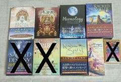 新品　オラクルカード6個セット　デニスリン　ムーンオロジーなど