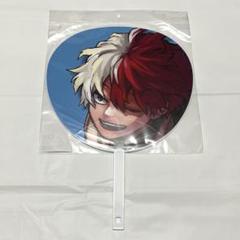 僕のヒーローアカデミア オープンスクール 爆豪勝己 物間寧人 轟焦凍 うちわ 僕のヒーローアカデミア オープンスクール 爆豪勝己 物間寧人 轟焦凍
