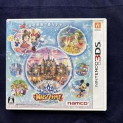 3DS ディズニー マジックキャッスル マイ・ハッピー・ライフ