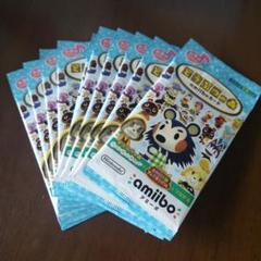 amiibo 第3弾　10パック　新品未開封
