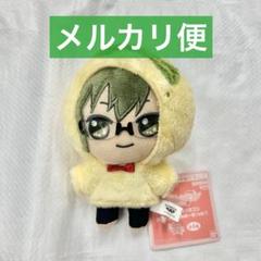 アイドリッシュセブン アイナナ きらどるぬいぐるみ おさんぽー