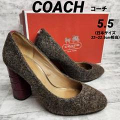 chikcc　【未使用】　COACH ハイヒール 2025年最新】コーチ ヒール高さ：7.1〜10cm レディース