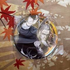 【ゴールデンカムイ 土方歳三】缶バッジ Hijikata Toshizou - Badge - Golden Kamuy (土方歳三