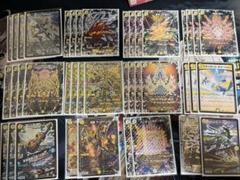アドオリ両対応　サバキZ　デッキ アドオリ両対応サバキZデッキ