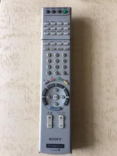 ソニー デジタルテレビ リモコン