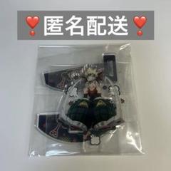 僕のヒーローアカデミア 爆豪勝己 ゆらゆらアクリルスタンド