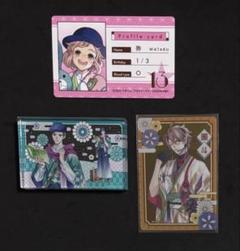 2025年最新】brothersconflict アクリルスタンドの人気アイテム