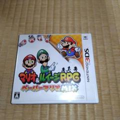 3DSソフト　 マリオ＆ルイージRPG ペーパーマリオMIX