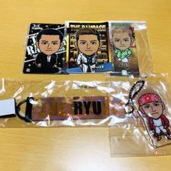 川村壱馬クリアチャーム　背景あり　ランペ　プリレジェ　貴族降臨　京極竜　レア Amazon.co.jp: 川村壱馬クリアチャーム 背景あり ランペ
