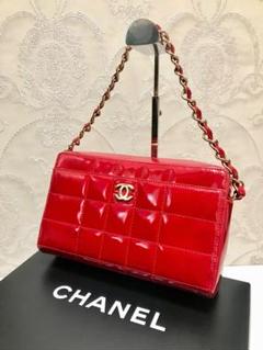 ◇◆ 極上美品 シャネル ★ CHANEL チョコバー チェーンバッグ